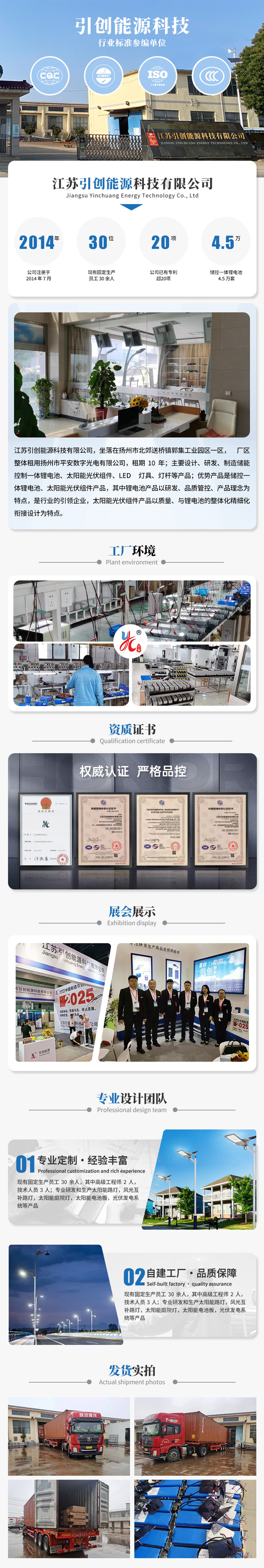 未标題-2.jpg